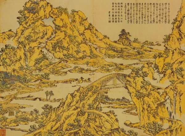 Landscape with a Hundred Bridges by Katsushika Hokusai
