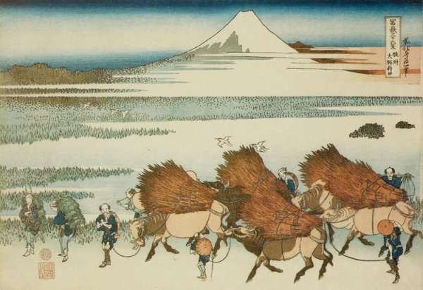 New Fields at Ono in Suruga Province (Sunshu Ono shinden) by Katsushika Hokusai