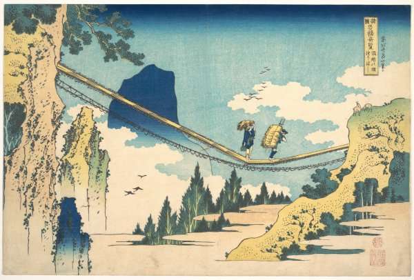 Suspension Bridge on the Border of Hida and Etchu Provinces (Hietsu no sakai tsuribashi) by Katsushika Hokusai
