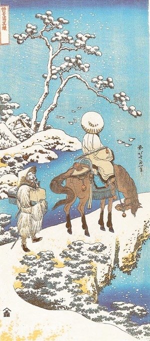 Rider in the Snow