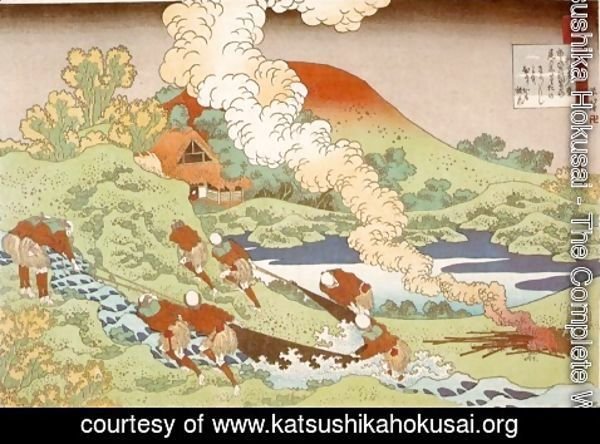 Katsushika Hokusai - Fishermen Hauling a Net (Kakinomoto no Hitomaro)