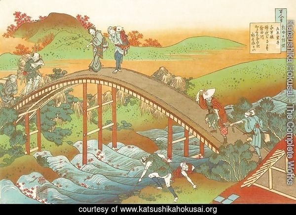 People Crossing an Arched Bridge (Ariwara no Narihira)