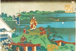 Katsushika Hokusai - Nakamaro Watching the Moon from a Hill (Abe no Nakamaro)