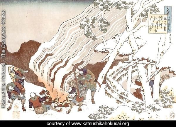 Hunters by a Fire in the Snow (Minamoto no Muneyuki ason)
