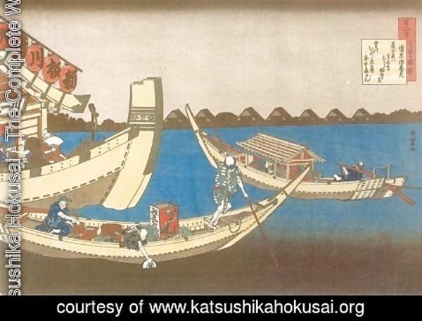 Katsushika Hokusai - Pleasure Boats on Sumida River (Kiyowara no Fukayahu)