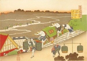 Katsushika Hokusai - Palanquin Bearers on a Steep Hill (Fujiwara no Michinobu ason)