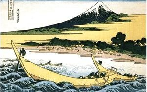 A Fishing Boat with Mt Fuji