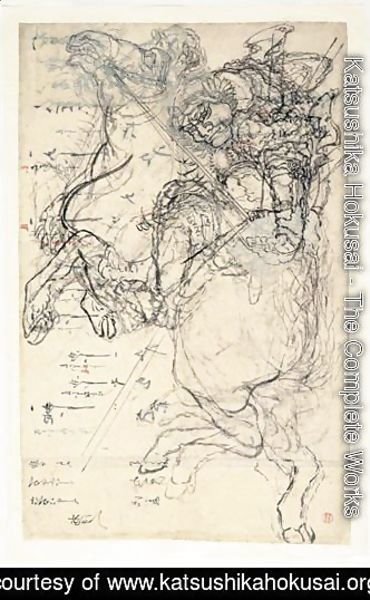 Katsushika Hokusai - Dessin Guerrier Sur Un Cheval Cabre