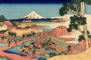 Katsushika Hokusai - The Tea plantation of Katakura in the Suruga province