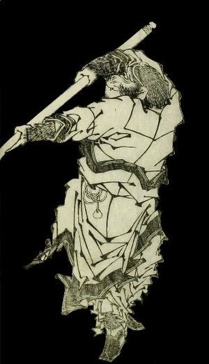 Katsushika Hokusai - A depiction of Sun Wukong wielding his staff