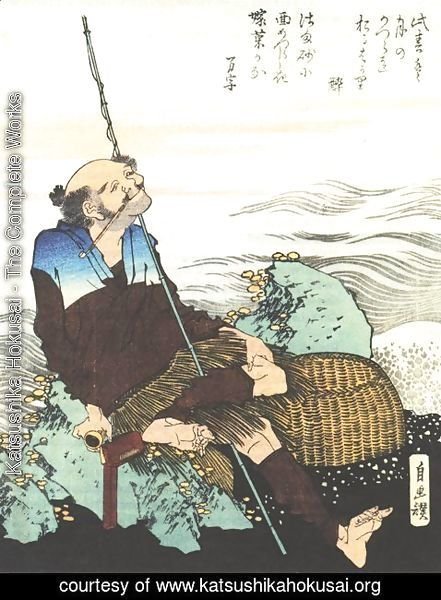 Katsushika Hokusai - Old Fisherman Smoking his Pipe