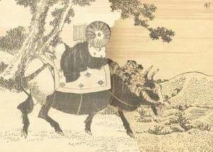 Katsushika Hokusai - Unknown 1053