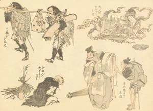 Katsushika Hokusai - Unknown 1107