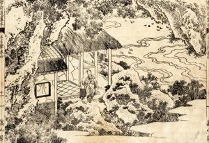 Katsushika Hokusai - Unknown 1109