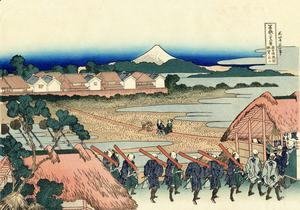 Katsushika Hokusai - The Fuji seen from the gay quarter in Senju