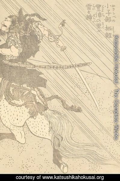 Katsushika Hokusai - Unknown 1142