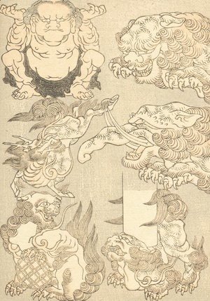 Katsushika Hokusai - Unknown 1213