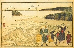 Katsushika Hokusai - Spring at Enoshima (Enoshima shunbo)