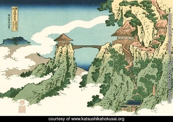 Hanging-Cloud Bridge at Mount Gyodo near Ashikaga (Ashikaga Gyodozan Kumo no kakehashi)