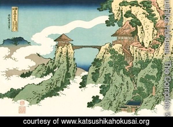 Katsushika Hokusai - Hanging-Cloud Bridge at Mount Gyodo near Ashikaga (Ashikaga Gyodozan Kumo no kakehashi)