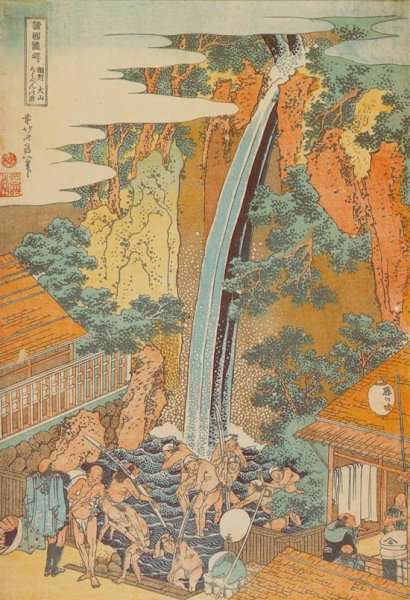 Roben Waterfall at Oyama in Sagami Province (Soshu Oyama Roben no taki) by Katsushika Hokusai