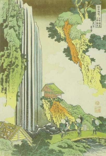 Ono Waterfall on the Kisokaido Road (Kisokaido Ono no bakufu) by Katsushika Hokusai