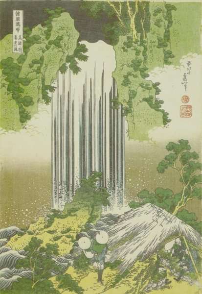 Yoro Waterfall in Mino Province (Mino no kuni Yoro no taki) by Katsushika Hokusai