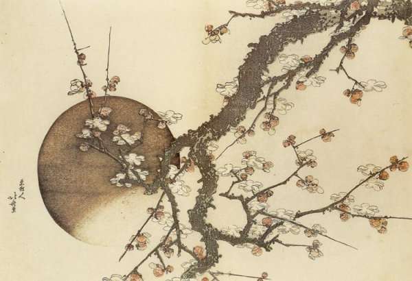 Plum Blossom and the Moon by Katsushika Hokusai