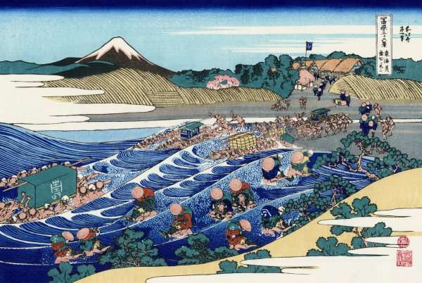Mount Fuji from Kanaya on the Tokaido Road (Tokaido Kanaya no Fuji) by Katsushika Hokusai