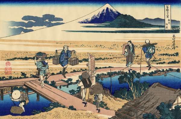 Nakahara in Sagami Province (Soshu Nakahara) by Katsushika Hokusai
