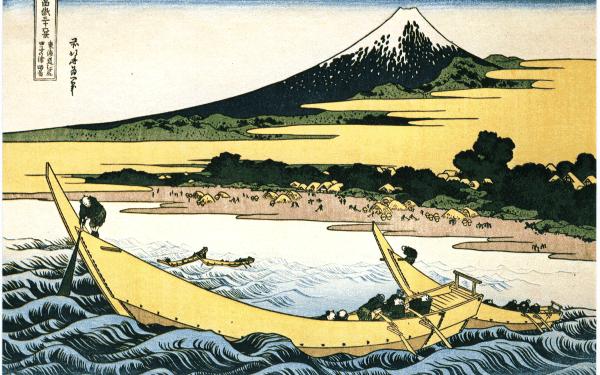 Katsushika Hokusai
