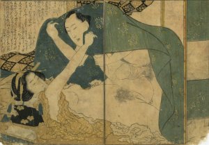 Women walking in a garden