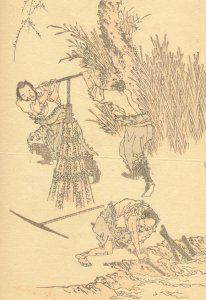 Two women having sex with one of them wearing a harikata (artificial phallus)