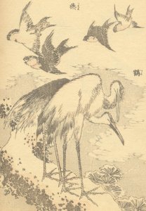 The Fuji from the mountains of Totomi