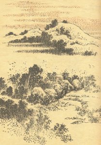 Thunder god, Edo period