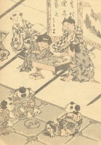 Drawing of Man Seated with Left Leg Resting over Right Knee