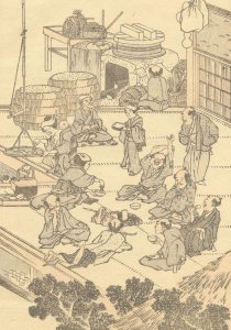 Moonlight over the Sumida River in Edo