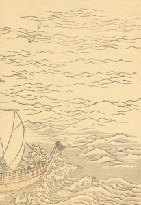 New Year's Days of the Teahouse Ogi-ya