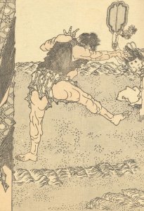 Fishing in the Bay Uraga