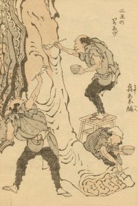 Portrait of Chino Hyogo seated at his writing desk