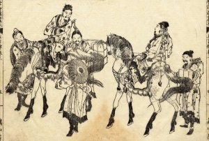 Portrait of Chino Hyogo seated at his writing desk