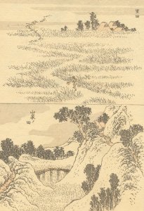 A bride is on her way with her maid