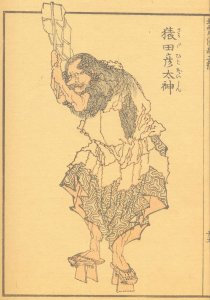 A bride is on her way with her maid