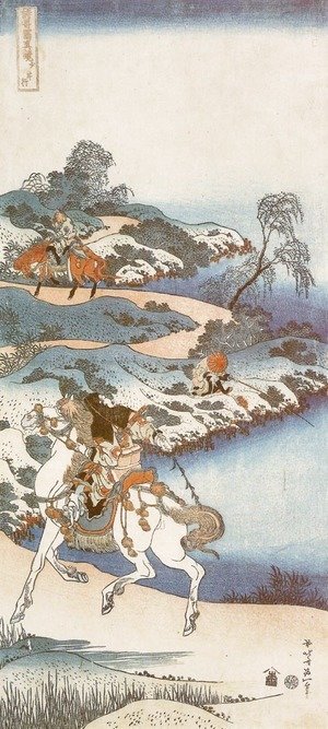 Katsushika Hokusai - Youth Setting out from Home (Shonenko)