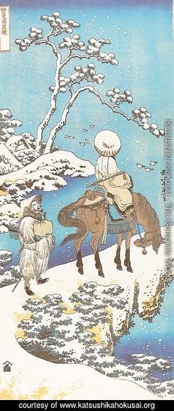 Katsushika Hokusai - Rider in the Snow