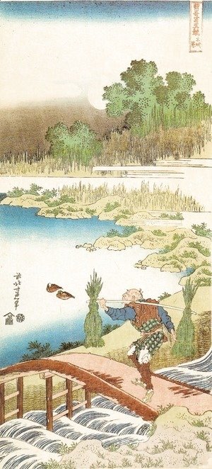 Katsushika Hokusai - Gathering Rushes (Tokusa kari)