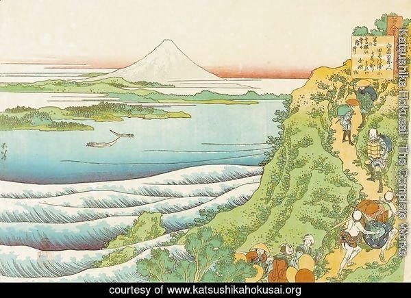 Travellers Climbing a Mountain Path (Yamabe no Akahito)