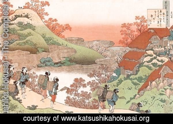 Katsushika Hokusai - Women Returning Home at Sunset (Sarumaru Dayu)
