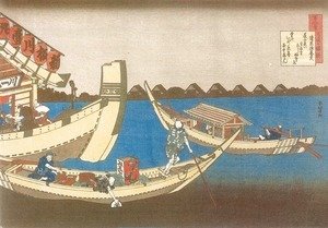 Katsushika Hokusai - Pleasure Boats on Sumida River (Kiyowara no Fukayahu)