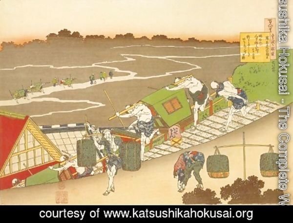 Katsushika Hokusai - Palanquin Bearers on a Steep Hill (Fujiwara no Michinobu ason)